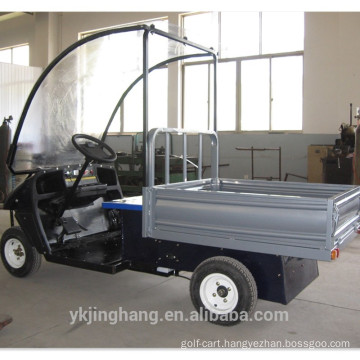 3000W Single Seater Utility Cargo Golf Cart